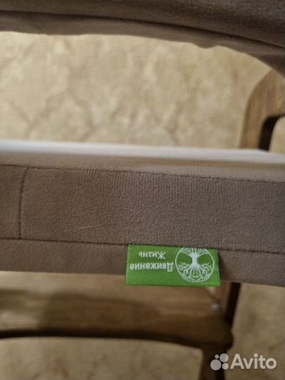 Детский растущий стул