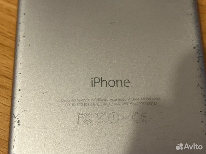 iPhone 7, 32 ГБ