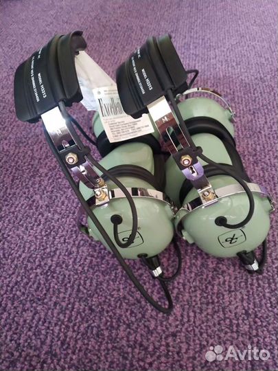 Гарнитура для обслуживания самолета