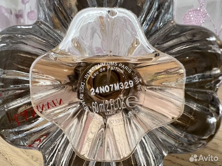 Духи женские lanvin modern princess