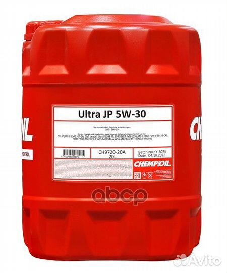 5W-30 Ultra JP SN Plus, ilsac GF-5 20л (синт