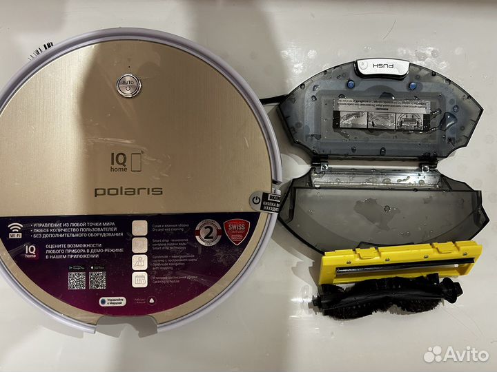 Робот пылесос polaris