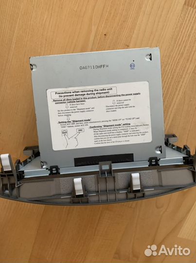 Магнитола для land cruiser 100