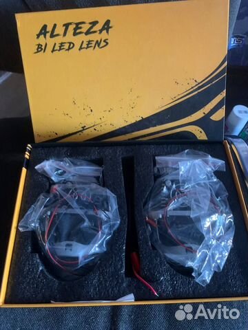Светодиодные линзы Bi-LED alteza PS 3.0