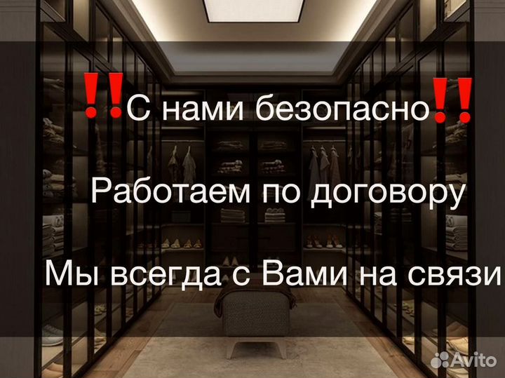 Прихожая маленькая