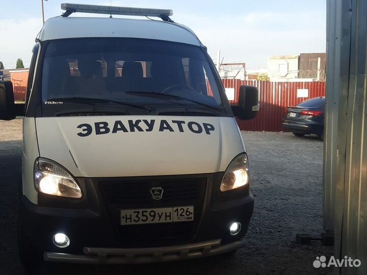 Эвакуатор, подача от 10 минут
