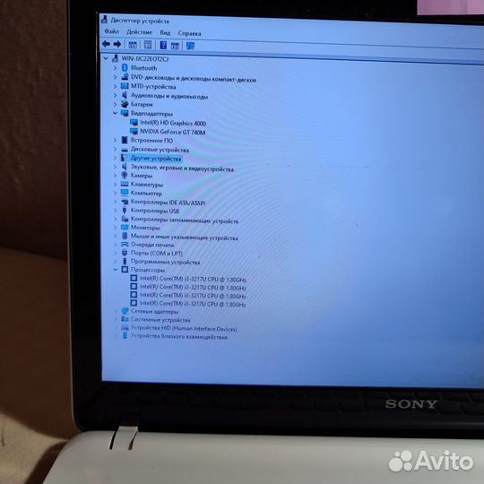 Ноутбук Sony vaio i3