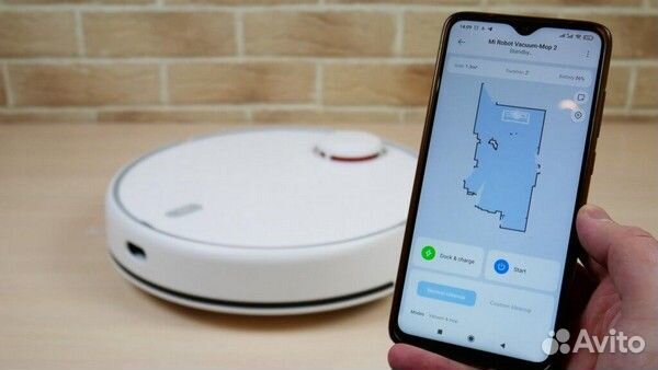 Робот пылесос Xiaomi Mijia Vacuum-Mop 2 (mjst1S)