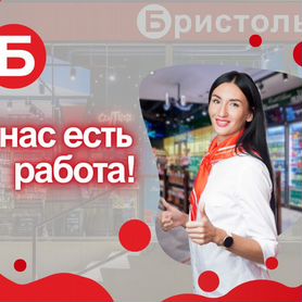 Продавец