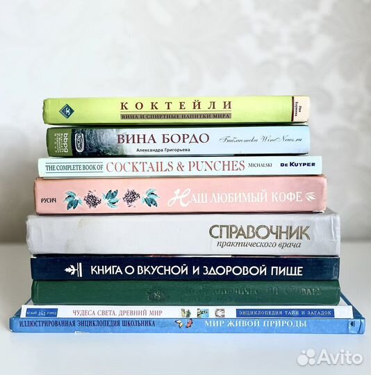 Книги для любознательных