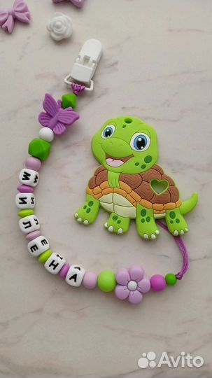 Держатель именной