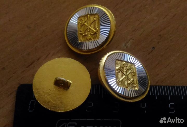 Пуговицы с гербом