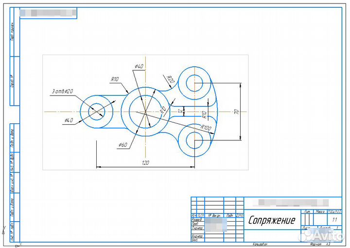 Чертежи в Компас 3D