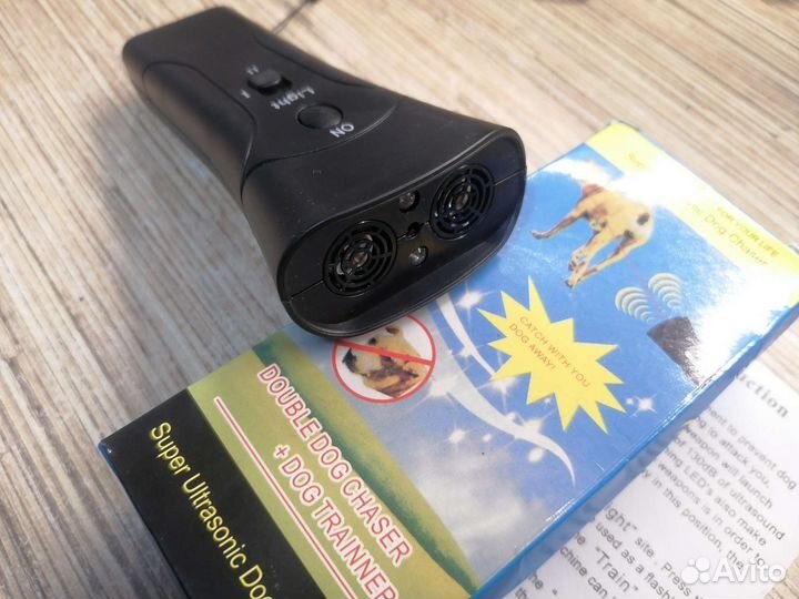 Отпугиватель собак