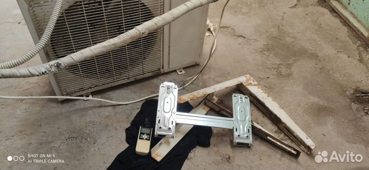 Кондиционер бу