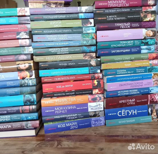 Булгаков Пикуль Зощенко Браун Рубина Филатов Аксен