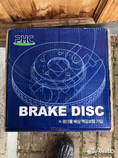 Диски томозные с колодками