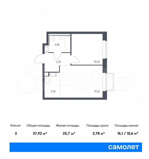 2-к. квартира, 37,9 м², 12/17 эт.