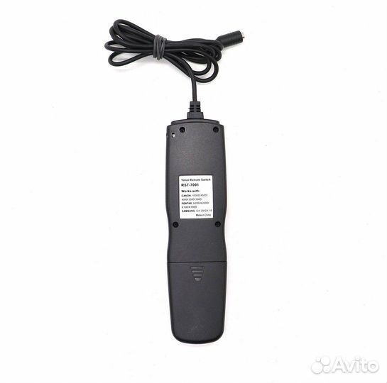 Пульт дистанционного управления RST-7001