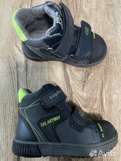 Ботинки Kapika демисезонные для мальчика 23 размер
