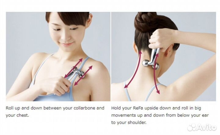 Массажер япония