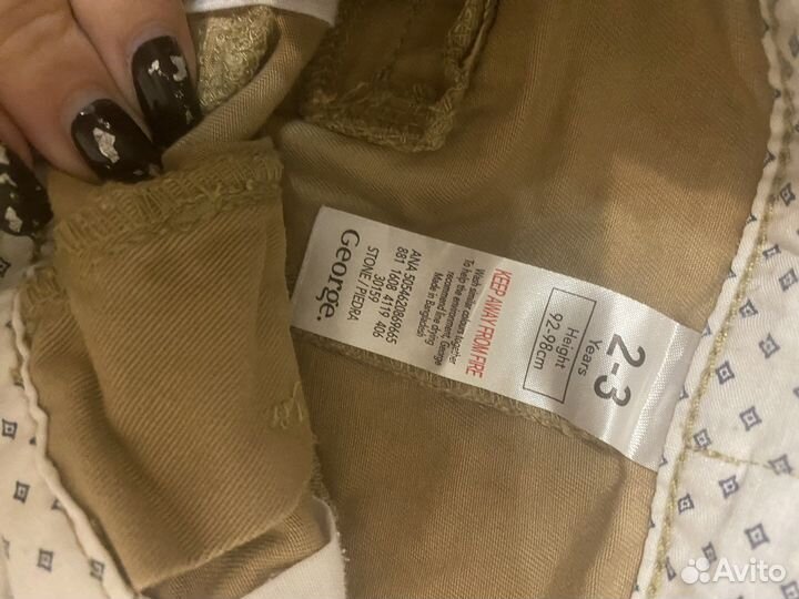 Шорты для мальчика