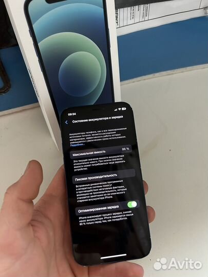 iPhone 12, 128 ГБ