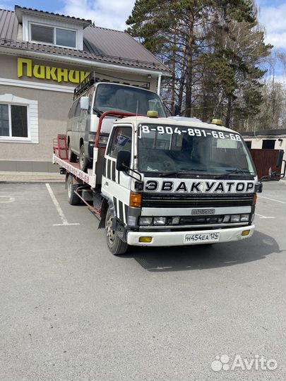 Эвакуатор ачинск
