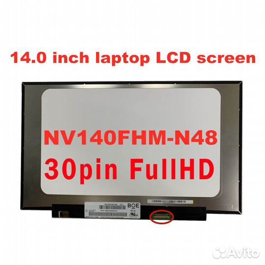 Новая матрица 14