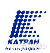 Требуется уборщица на предприятие