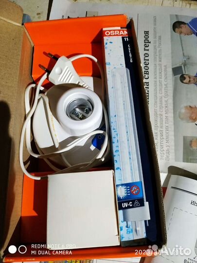 Уф лампа бактерицидная