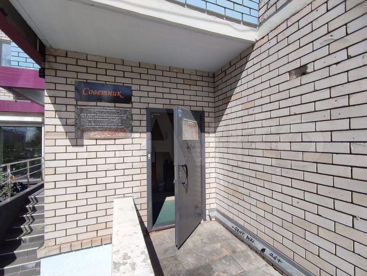 Свободного назначения, 34.1 м²