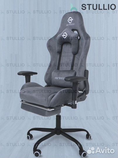 Компьютерное офисное кресло с массажем (новые)