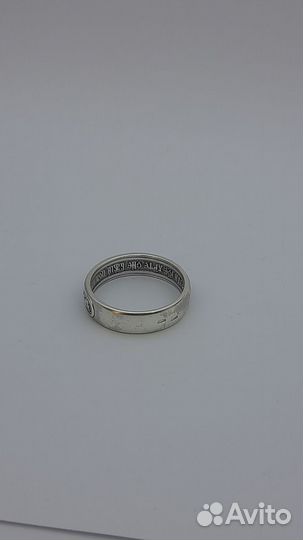 Е.О. Кольцо, серебро 925 (id 70342)