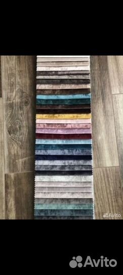 Диван Новый Премиум Книжка #01