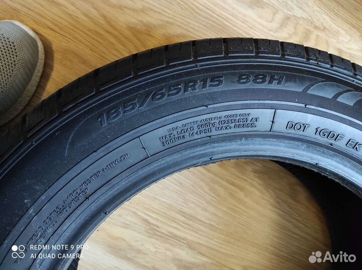 Hankook Optimo K415 185/65 R15 88H