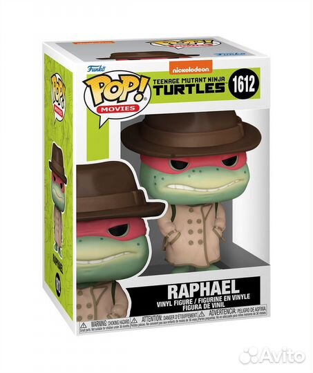 Funko pop raphael