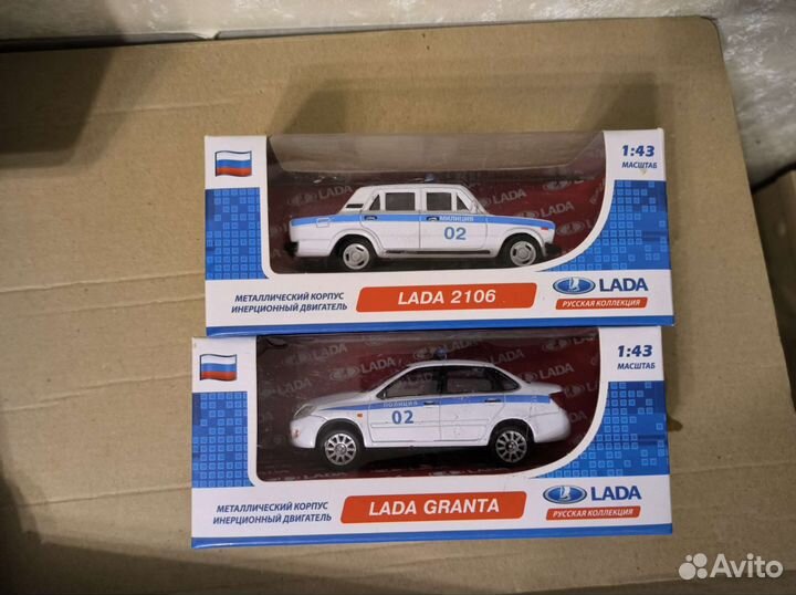 Модели ваз LADA 1:43