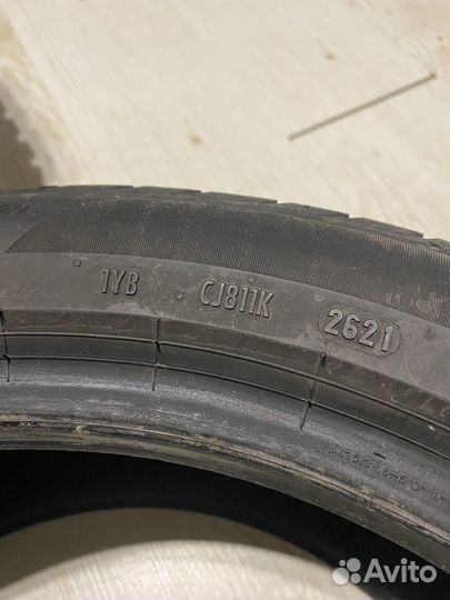 Pirelli Powergy 2.25/4.5 R17