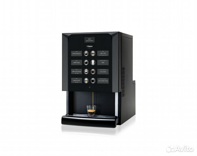 Кофемашина Saeco IperAutomatica STD Black