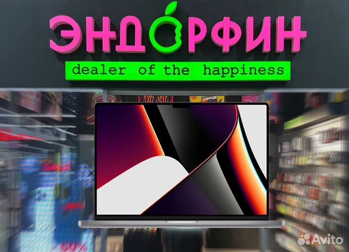 MacBook Pro 14 M1 Max 32/8TB Space Gray