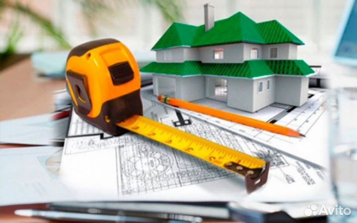 Кадастровый инженер Технический план