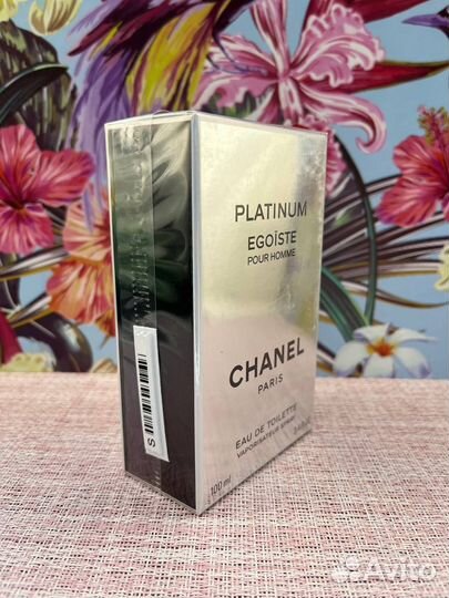 Parfum Chanel Platinum égoïste 100ml (Euro)