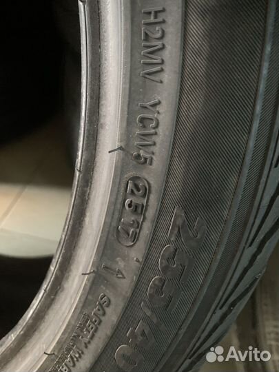 Kumho WinterCraft WP71 255/40 R19