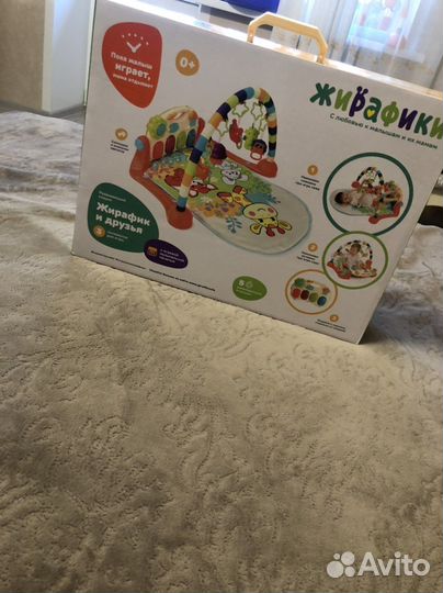 Детский развивающий коврик