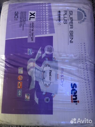 Памперсы для взрослых 3 размер