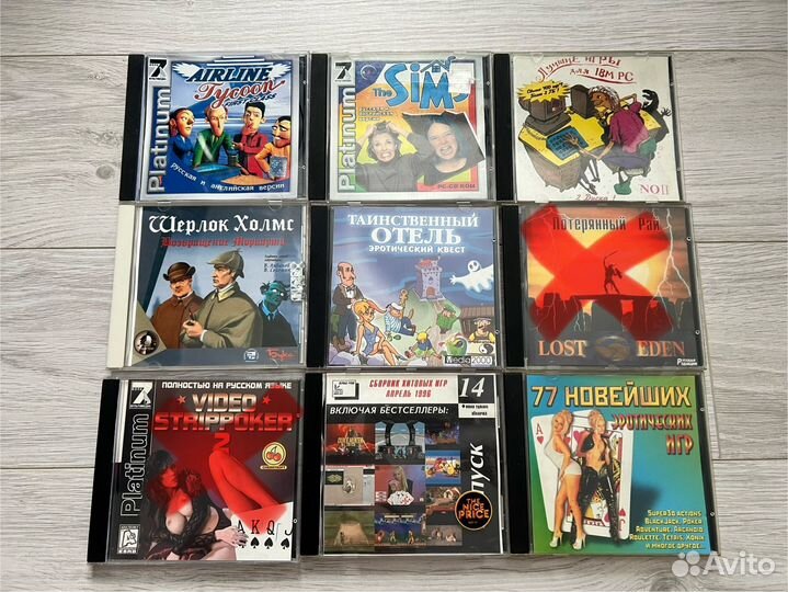 Игры для пк на CD