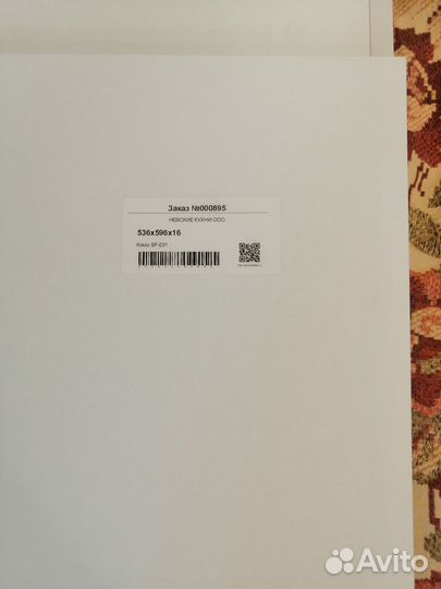 Шкаф шкафчик