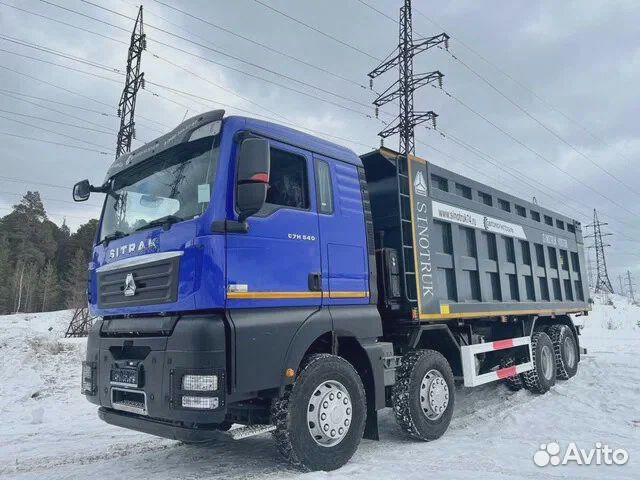 SITRAK C7H 8x4, 2024