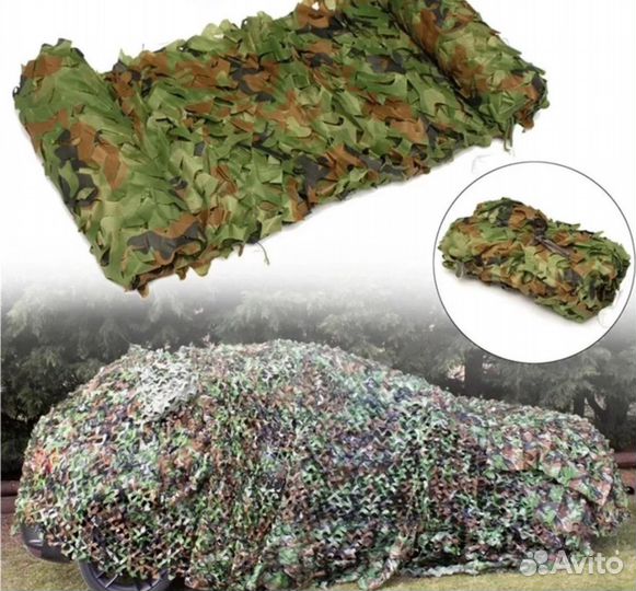 Камуфляжная сетка маскировочная сеть